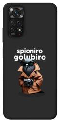 Чехол itsPrint Spioniro Golubiro Segreto для Xiaomi Redmi Note 11 (Global) / Note 11S