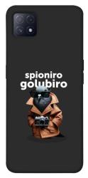 Чехол itsPrint Spioniro Golubiro Segreto для Oppo A72 5G / A73 5G