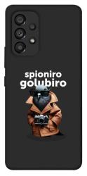 Чехол itsPrint Spioniro Golubiro Segreto для Samsung Galaxy A53 5G