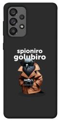 Чехол itsPrint Spioniro Golubiro Segreto для Samsung Galaxy A73 5G