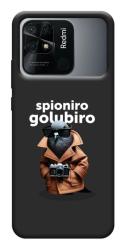 Чехол itsPrint Spioniro Golubiro Segreto для Xiaomi Redmi 10C