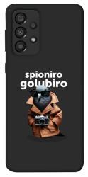 Чехол itsPrint Spioniro Golubiro Segreto для Samsung Galaxy A33 5G