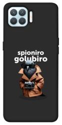 Чехол itsPrint Spioniro Golubiro Segreto для Oppo F17 Pro