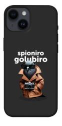 Чехол itsPrint Spioniro Golubiro Segreto для Apple iPhone 14 (6.1")