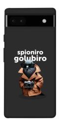 Чехол itsPrint Spioniro Golubiro Segreto для Google Pixel 6a