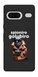 Чехол itsPrint Spioniro Golubiro Segreto для Google Pixel 7