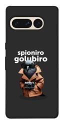 Чехол itsPrint Spioniro Golubiro Segreto для Google Pixel 7 Pro