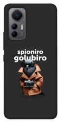 Чехол itsPrint Spioniro Golubiro Segreto для Xiaomi 12 Lite