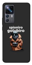 Чехол itsPrint Spioniro Golubiro Segreto для Xiaomi 12T / 12T Pro