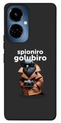 Чехол itsPrint Spioniro Golubiro Segreto для TECNO Camon 19 (CI6n) / 19 Pro (CI8n)