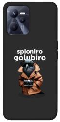 Чехол itsPrint Spioniro Golubiro Segreto для Realme C35