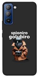 Чехол itsPrint Spioniro Golubiro Segreto для TECNO Pop 5 LTE