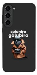 Чехол itsPrint Spioniro Golubiro Segreto для Samsung Galaxy S23