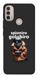 Чехол itsPrint Spioniro Golubiro Segreto для Motorola Moto E40