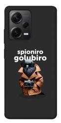 Чехол itsPrint Spioniro Golubiro Segreto для Xiaomi Redmi Note 12 Pro+ 5G