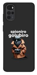 Чехол itsPrint Spioniro Golubiro Segreto для Motorola Moto G22
