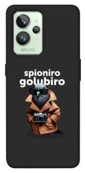 Чехол itsPrint Spioniro Golubiro Segreto для Realme GT2