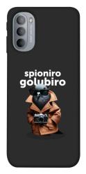 Чехол itsPrint Spioniro Golubiro Segreto для Motorola Moto G31