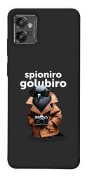 Чехол itsPrint Spioniro Golubiro Segreto для Motorola Moto G32