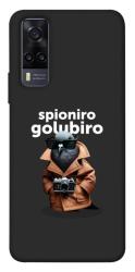 Чехол itsPrint Spioniro Golubiro Segreto для Vivo Y31