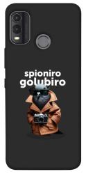 Чехол itsPrint Spioniro Golubiro Segreto для Nokia G11 Plus