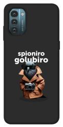 Чехол itsPrint Spioniro Golubiro Segreto для Nokia G21
