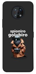 Чехол itsPrint Spioniro Golubiro Segreto для Nokia G50