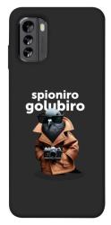 Чехол itsPrint Spioniro Golubiro Segreto для Nokia G60