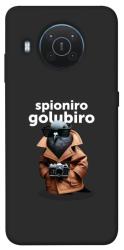 Чехол itsPrint Spioniro Golubiro Segreto для Nokia X10 / X20
