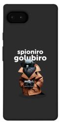Чехол itsPrint Spioniro Golubiro Segreto для Google Pixel 7a