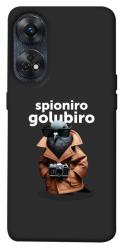 Чехол itsPrint Spioniro Golubiro Segreto для Oppo Reno 8 T 4G