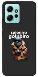 Чехол itsPrint Spioniro Golubiro Segreto для Xiaomi Redmi Note 12 4G