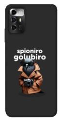 Чехол itsPrint Spioniro Golubiro Segreto для ZTE Blade A72