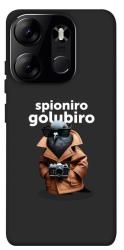 Чехол itsPrint Spioniro Golubiro Segreto для Tecno Spark Go 2023
