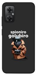 Чехол itsPrint Spioniro Golubiro Segreto для Xiaomi Redmi Note 11R