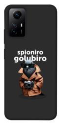 Чехол itsPrint Spioniro Golubiro Segreto для Xiaomi Redmi Note 12S