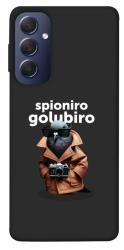 Чехол itsPrint Spioniro Golubiro Segreto для Samsung Galaxy M54 5G