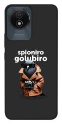 Чехол itsPrint Spioniro Golubiro Segreto для Vivo Y02