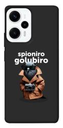 Чехол itsPrint Spioniro Golubiro Segreto для Xiaomi Poco F5 Pro