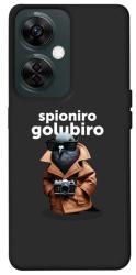 Чехол itsPrint Spioniro Golubiro Segreto для OnePlus Nord CE 3 Lite