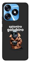Чехол itsPrint Spioniro Golubiro Segreto для TECNO Spark 10 Pro