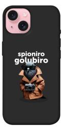 Чехол itsPrint Spioniro Golubiro Segreto для Apple iPhone 15 (6.1")