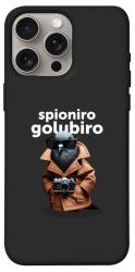 Чехол itsPrint Spioniro Golubiro Segreto для Apple iPhone 15 Pro Max (6.7")