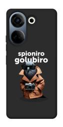 Чехол itsPrint Spioniro Golubiro Segreto для TECNO Camon 20 Pro (CK7n)