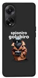 Чехол itsPrint Spioniro Golubiro Segreto для Oppo A58 4G