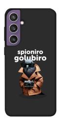 Чехол itsPrint Spioniro Golubiro Segreto для Samsung Galaxy S23 FE
