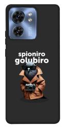 Чехол itsPrint Spioniro Golubiro Segreto для Motorola Edge 40