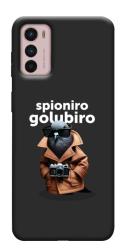 Чехол itsPrint Spioniro Golubiro Segreto для Motorola Moto G42