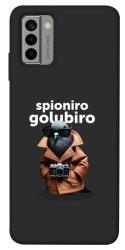 Чехол itsPrint Spioniro Golubiro Segreto для Nokia G22