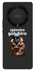 Чехол itsPrint Spioniro Golubiro Segreto для Huawei Magic5 Lite